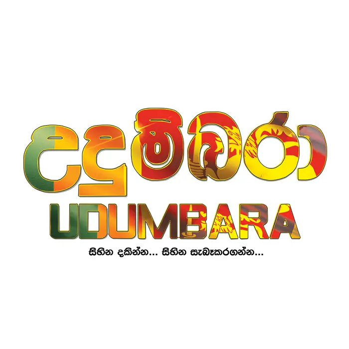 Free Bootstrap Template by uicookies.com